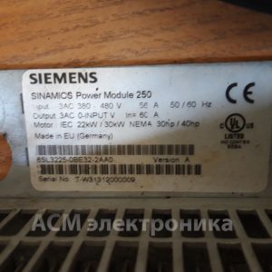 Ремонт преобразователя частоты Siemens