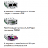 шины ALTIVAR MACHINE ATV320 SCHNEIDER ELECTRIC