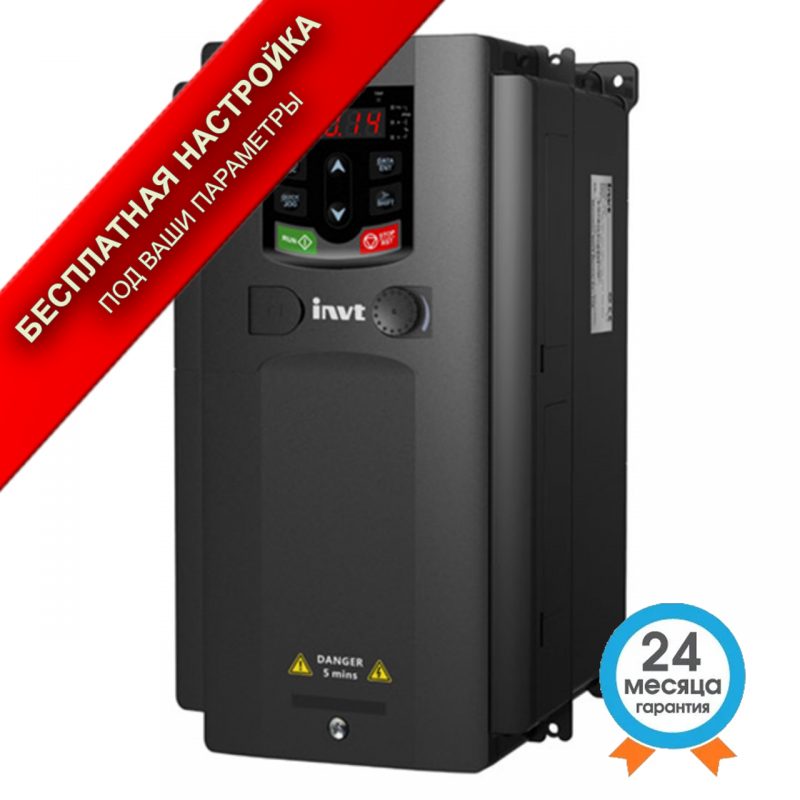 Преобразователь частоты GD200A-037G/045P-4 общепромышленный 37 кВт 380В 3Ф